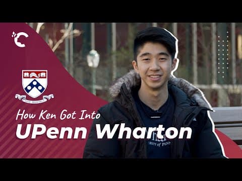 Ken 如何透过 Crimson 获得宾夕法尼亚大学沃顿商学院的取录资格